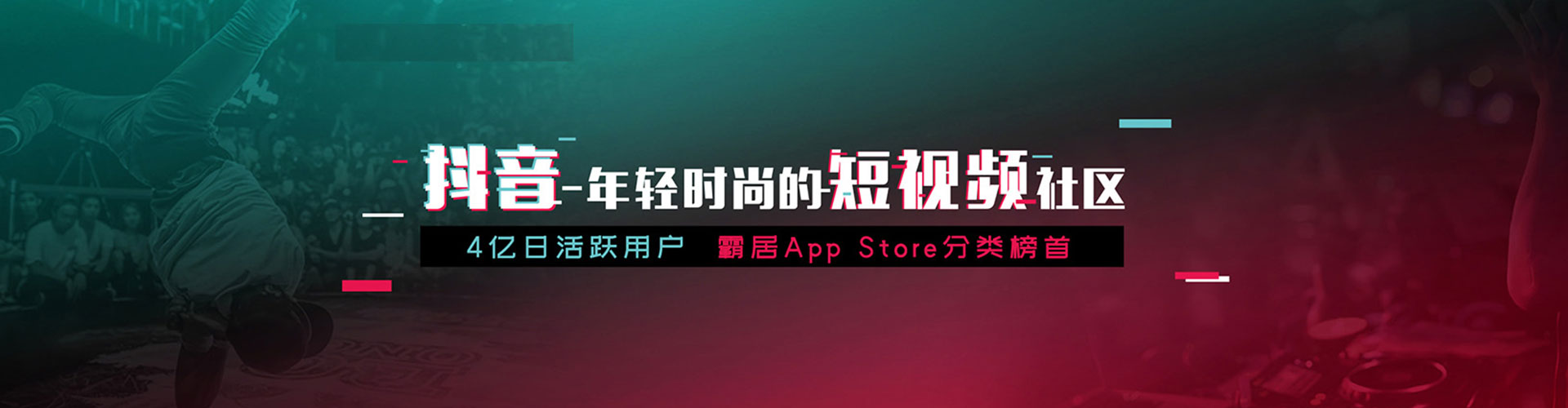 瓮安百度推广